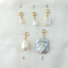 pendentifs charm's breloque perle blanche à accrocher et à personnaliser bijoux créateur français